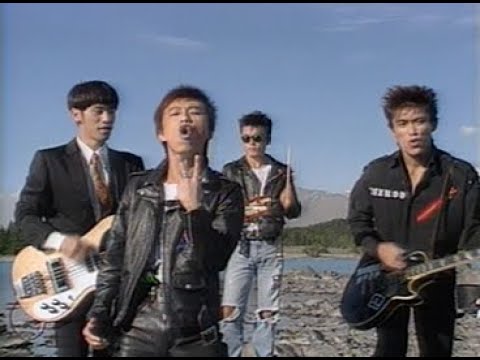 JUN SKY WALKER(S) - START - YouTube