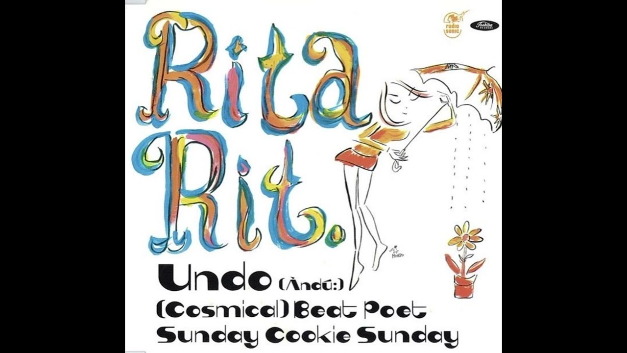 Rita Rit. - ハピネス (1999) [FULL MAXI-SINGLE] - YouTube