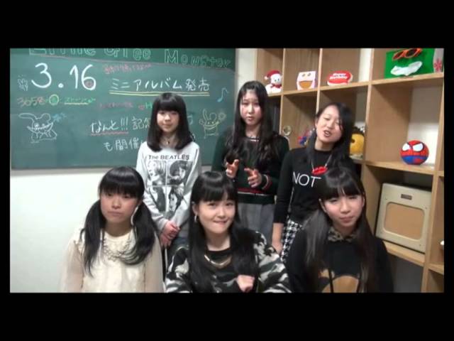 Little Glee Monster プレデビューミニアルバム発売決定！ - YouTube