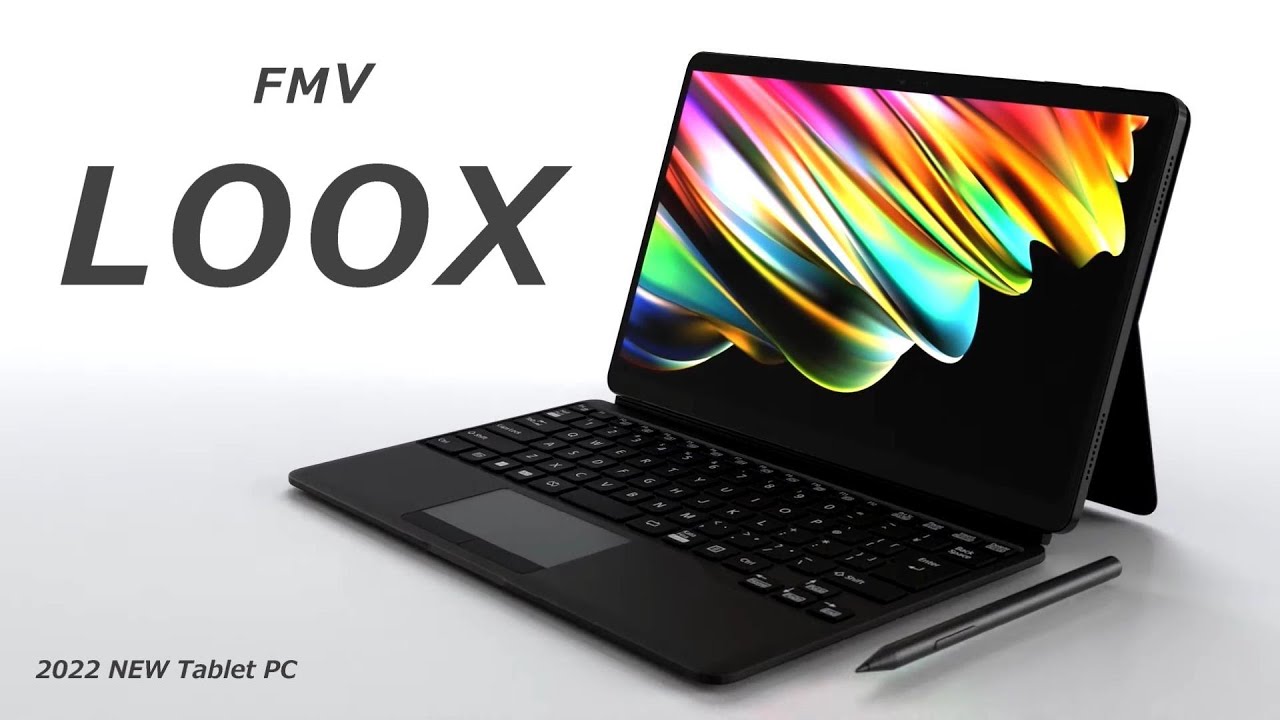 FMV LOOX 富士通タブレットPCの性能をざっくり解説！ - YouTube
