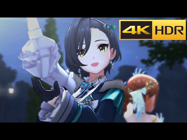 4K HDR「D-ark L-ily's Grin」(速水奏 限定SSR9)【デレステ/CINDERELLA