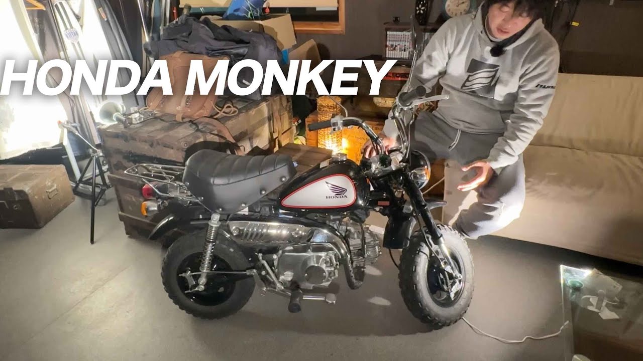 Reference video for the masterpiece HONDA MONKEY 