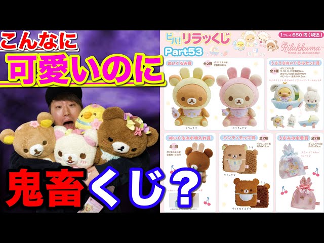 sddefault.jpg?v=61c9884e