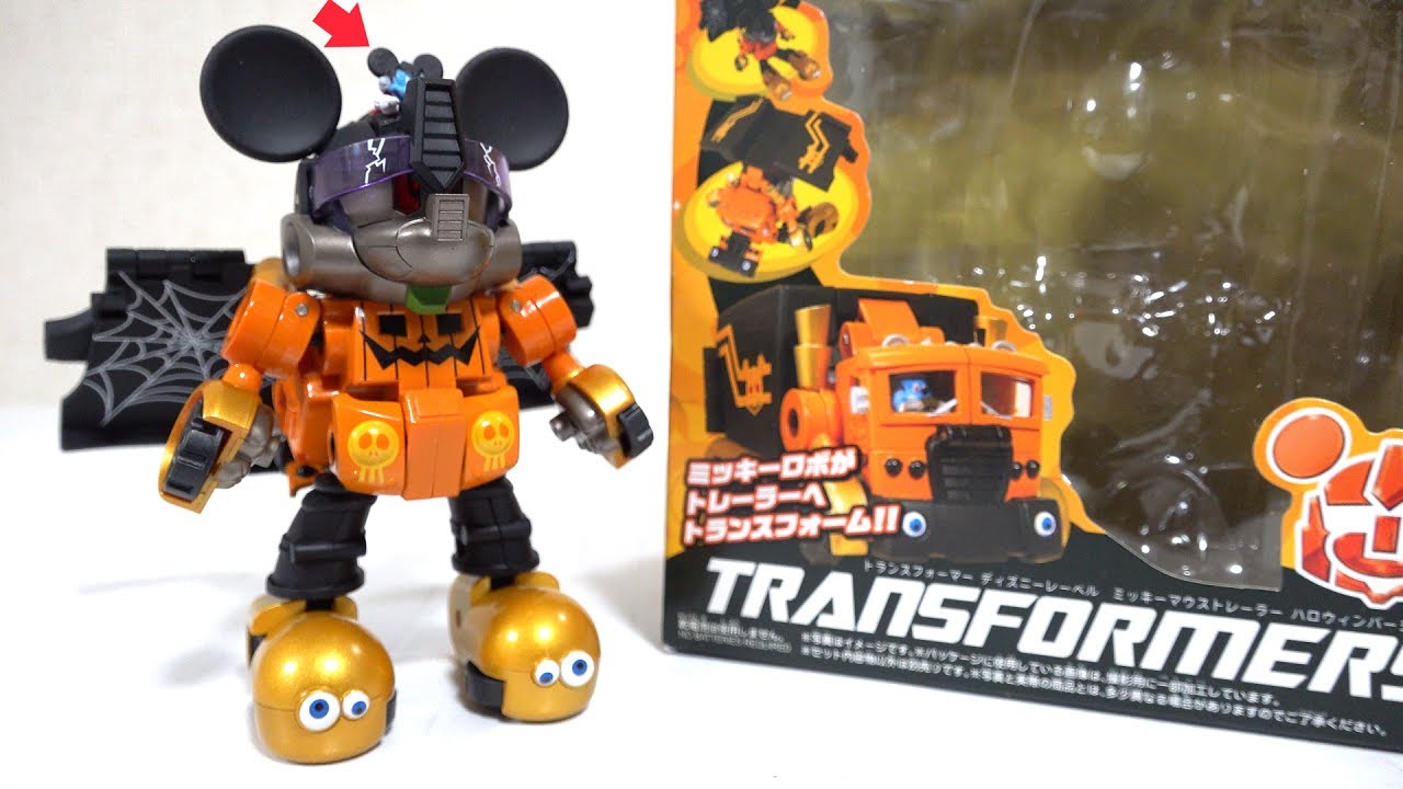 🎃Mickey Mouse transforms into a truck! ? ]Disney x Transformers