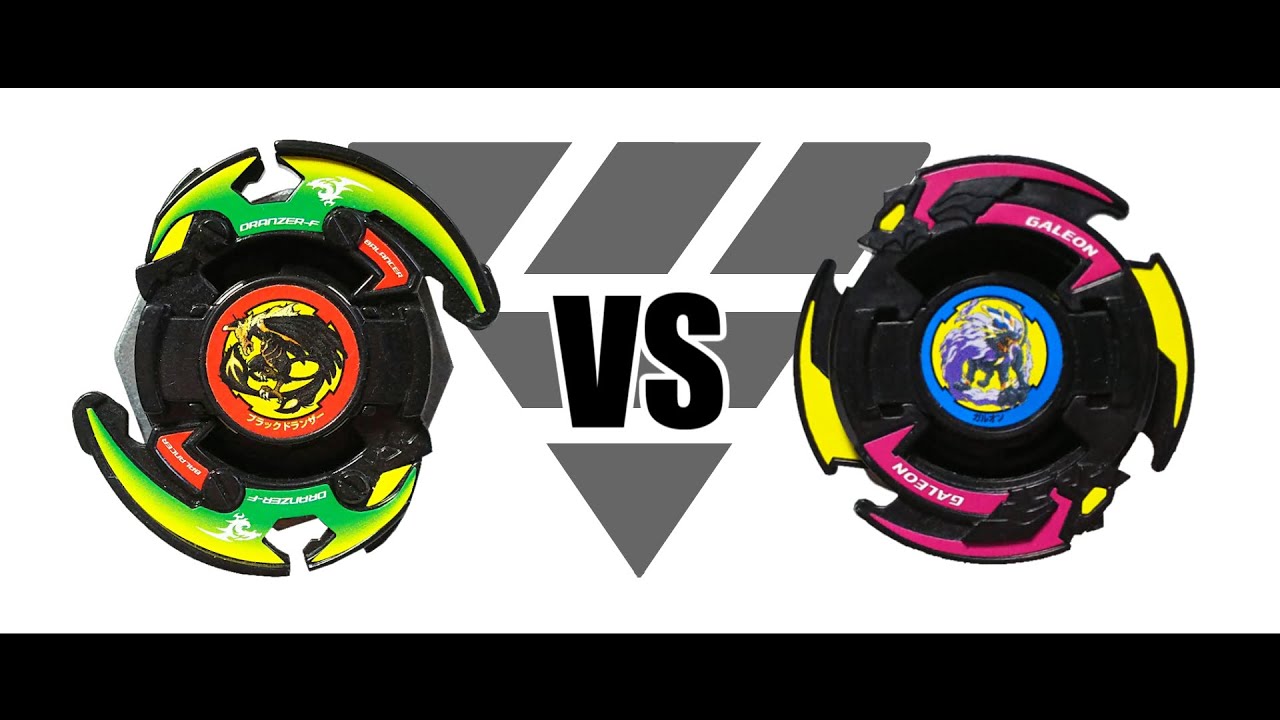 爆転シュートベイブレード ブラックドランザー VS ガルオン 対戦動画