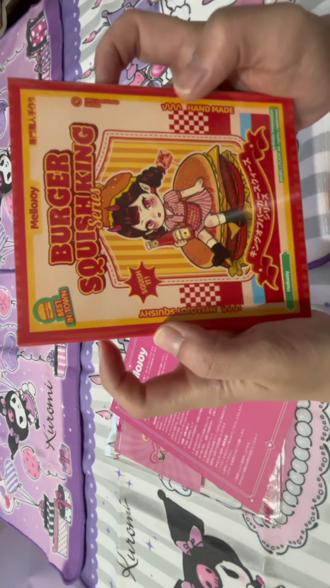 入手困難】話題のメロジョイスクイーズを開封したらヤバすぎた