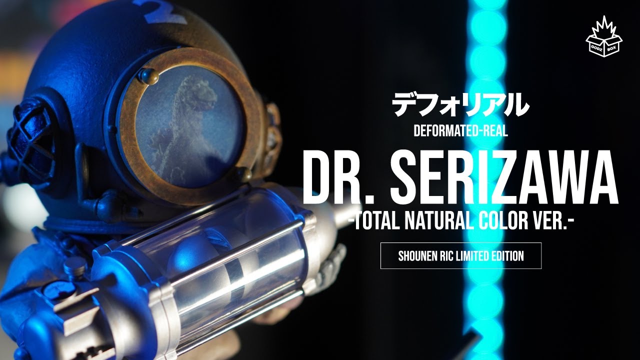 デフォリアル】芹沢博士 総天然色 ver. 【初代ゴジラ】 - YouTube