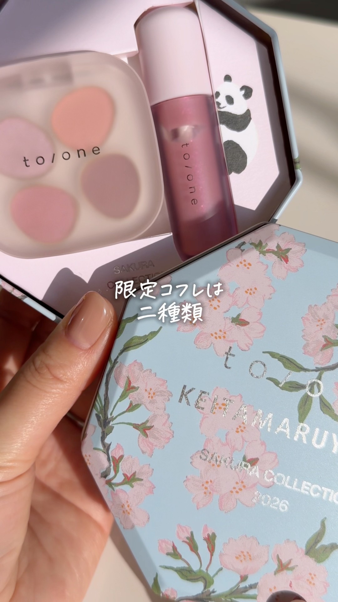 ❀Look great at cherry blossom viewing with the SAKURA collection