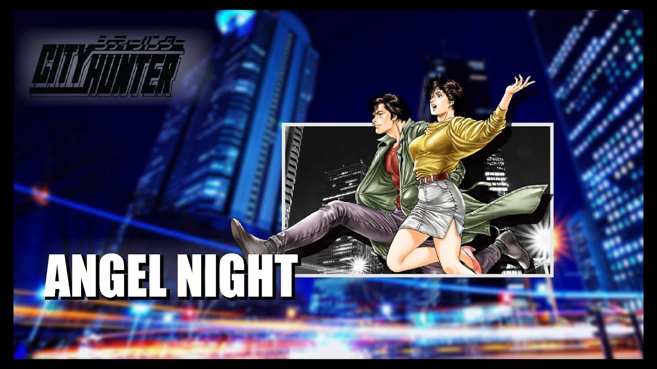 PSY・S TWO HEARTS Angel Night シティハンター 新品 PSY・S TWO