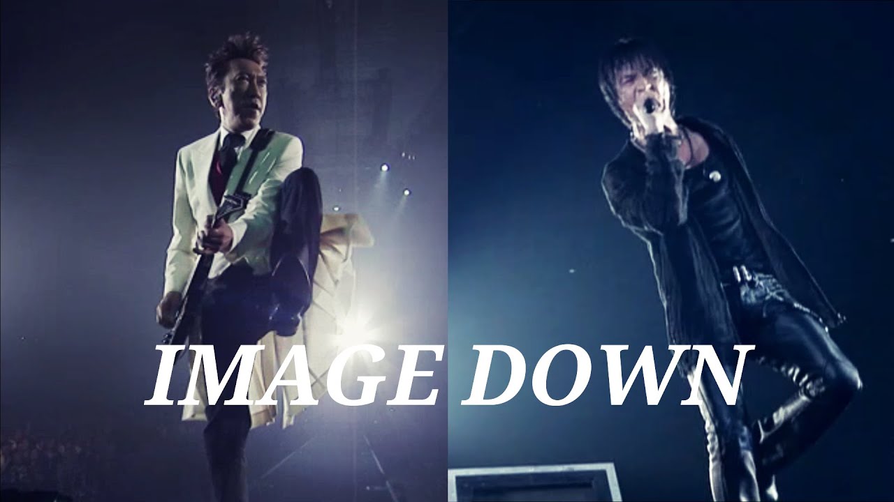 氷室京介 布袋寅泰 IMAGE DOWN - YouTube