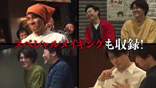 街並み照らすヤツら｜VAP