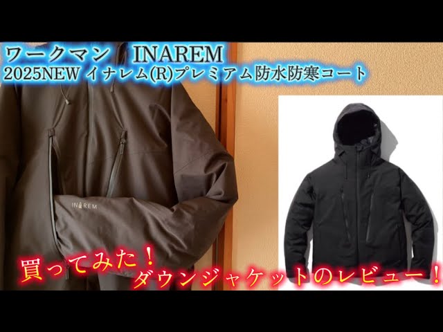 Workman] 2025 NEW INAREM Premium Waterproof and Cold Weather Coat