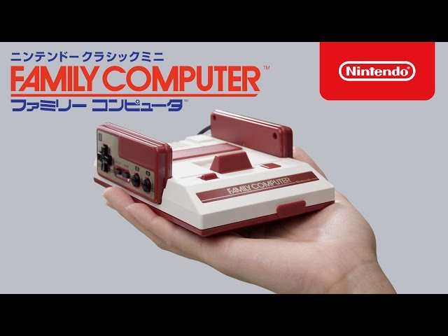 ニンテンドークラシックミニ ファミリーコンピュータ 紹介映像 - YouTube