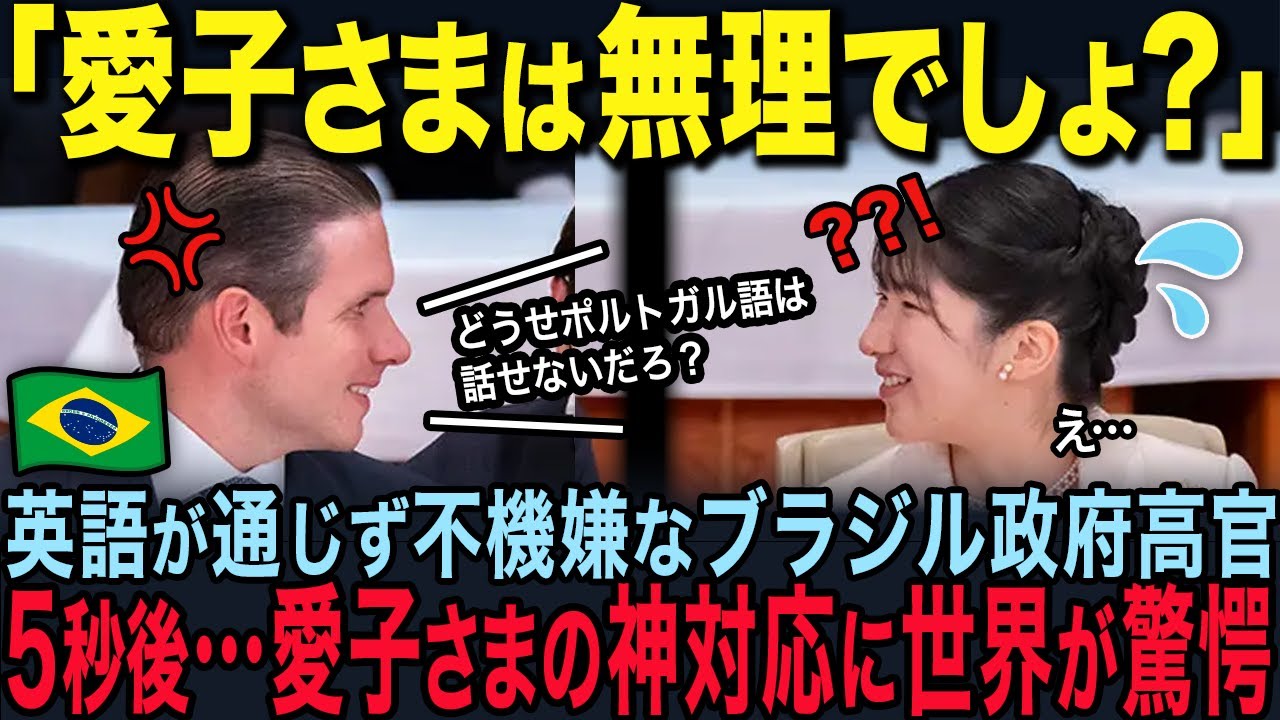 DVD】「真野恵里菜Friends“Bus”Party Vol.4 真野合宿〜あの青春を