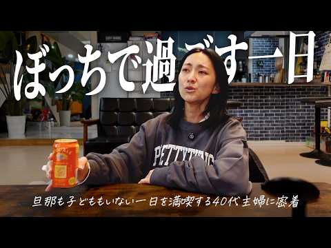 二宮こずえ -Cozway Channel- - YouTube