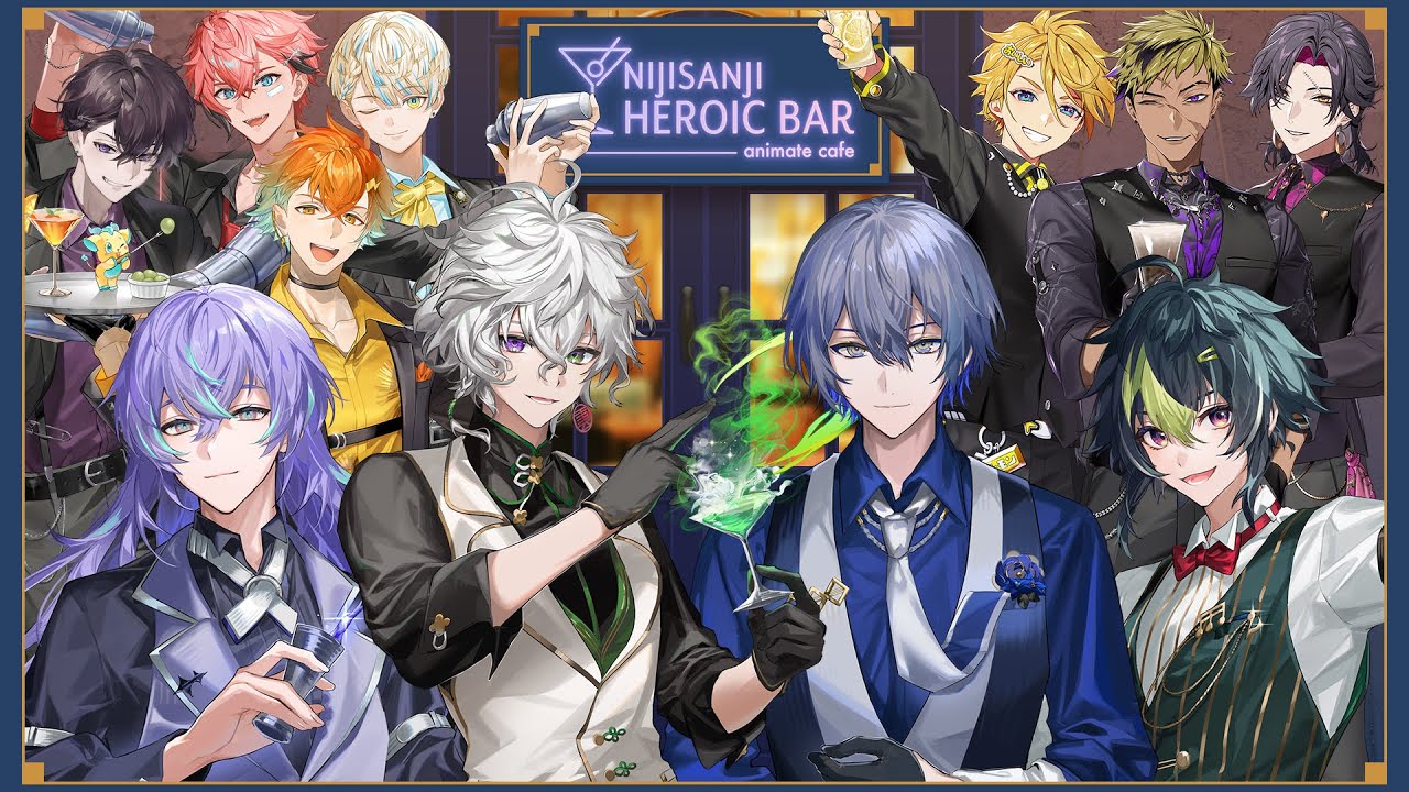 そこの君俺たちのBarで涼んでいきませんか？【星導ショウ/Dytica/に