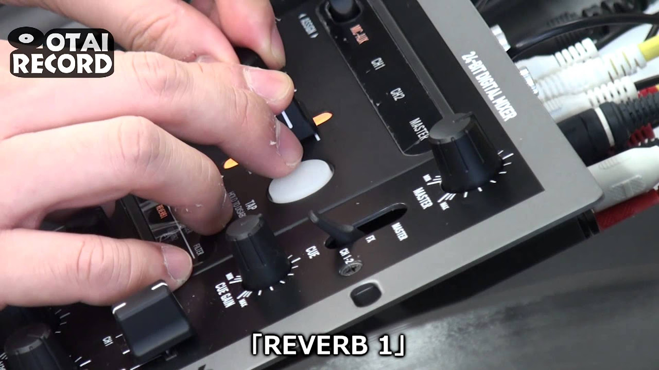 5/6] バンドもバトルもオールジャンルに完全対応NumarkのミキサーX6