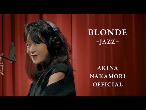 公式】中森明菜「BLONDE -JAZZ-」 AKINA NAKAMORI - YouTube