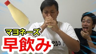 Speed ​​eating] An unexpected record was set in the challenge to