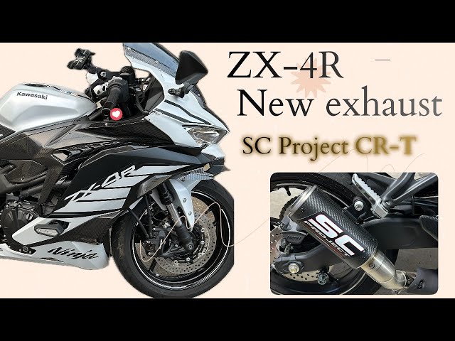 4K] ZX-4R SC project CR-T 山から海ツーリング - YouTube