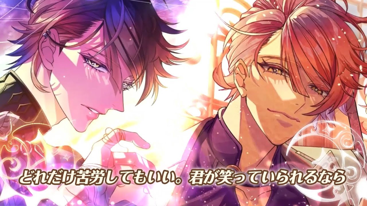 イベント予告『ユア・エフェクト～Golden Destiny～』【夢職人と忘れじ