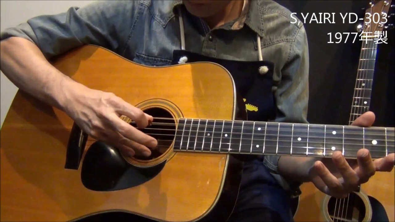 S, YAIRI YD-303 1977 model [Ottleya video] - YouTube