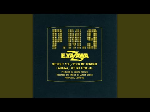 YES MY LOVE (Remastered 2022) - YouTube