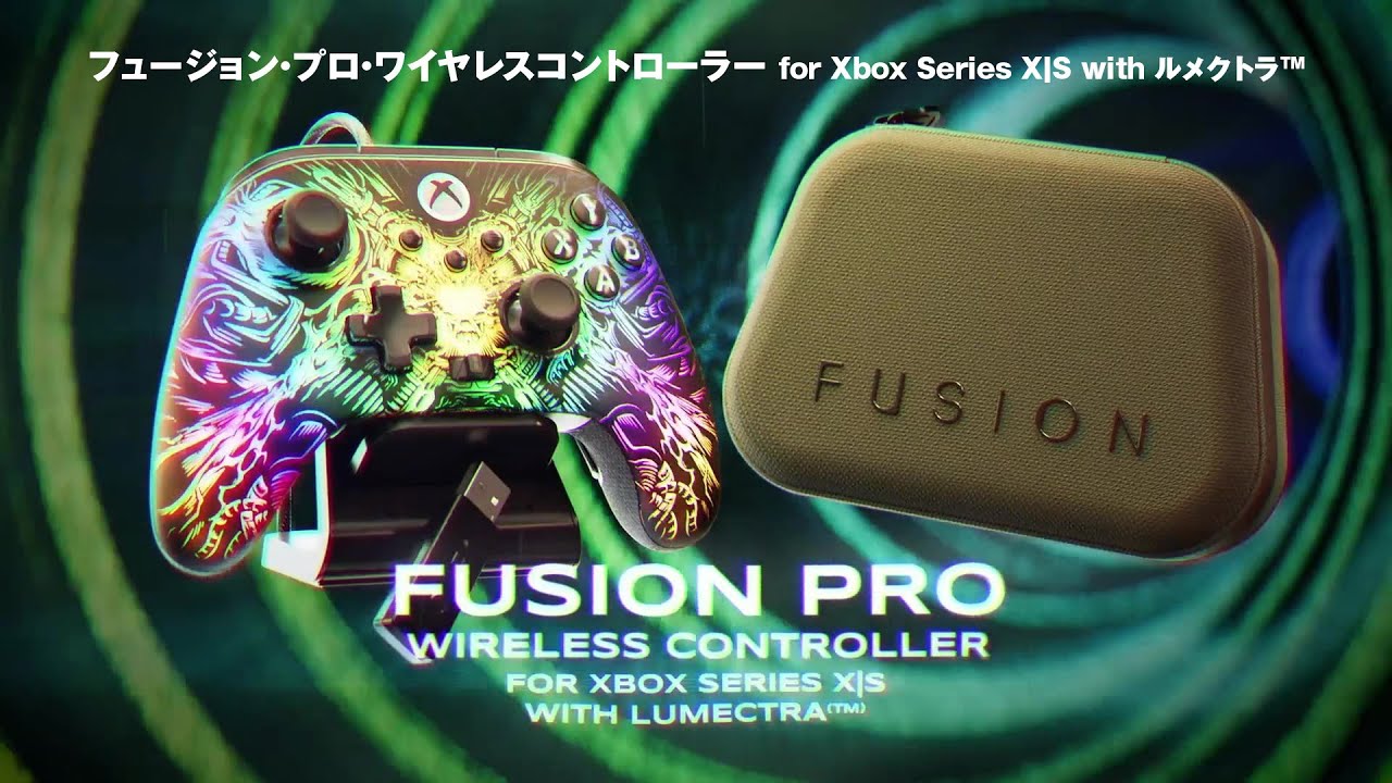 PowerA フュージョン・プロ・ワイヤレスコントローラー for Xbox