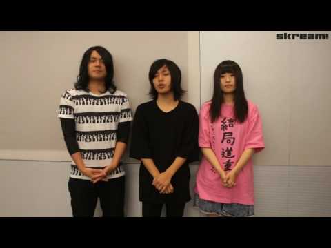 ヤバイTシャツ屋さん × Perfume、Zepp Hanedaにて対バン・イベント