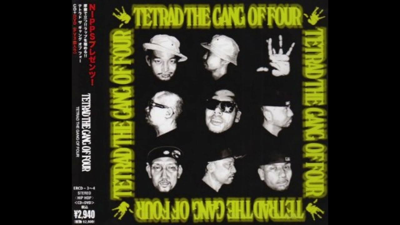 God Speed / Tetrad The Gang Of Four［ NIPPS, B.D. THE BROBUS, VIKN