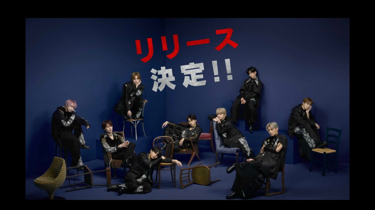 22nd SG「NINE LIVES」| 超特急