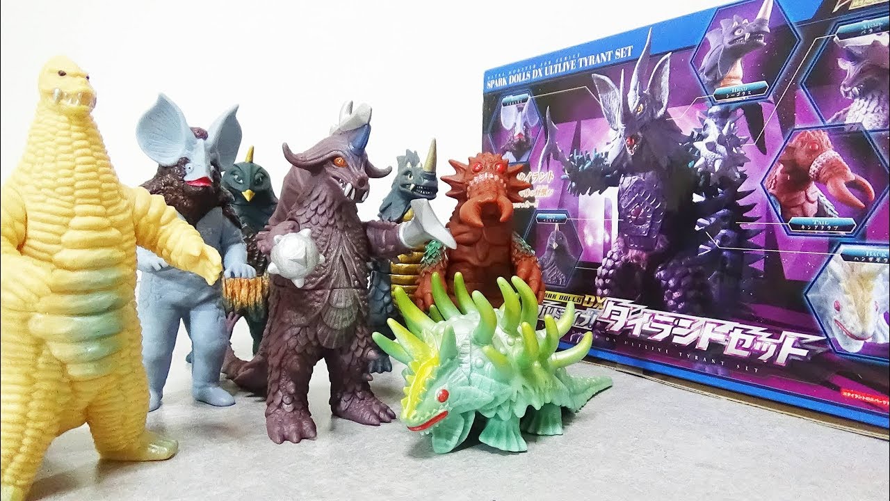 Ultra Live!] DX Tyrant Set Ultraman Soft Vinyl Ultraman Ginga