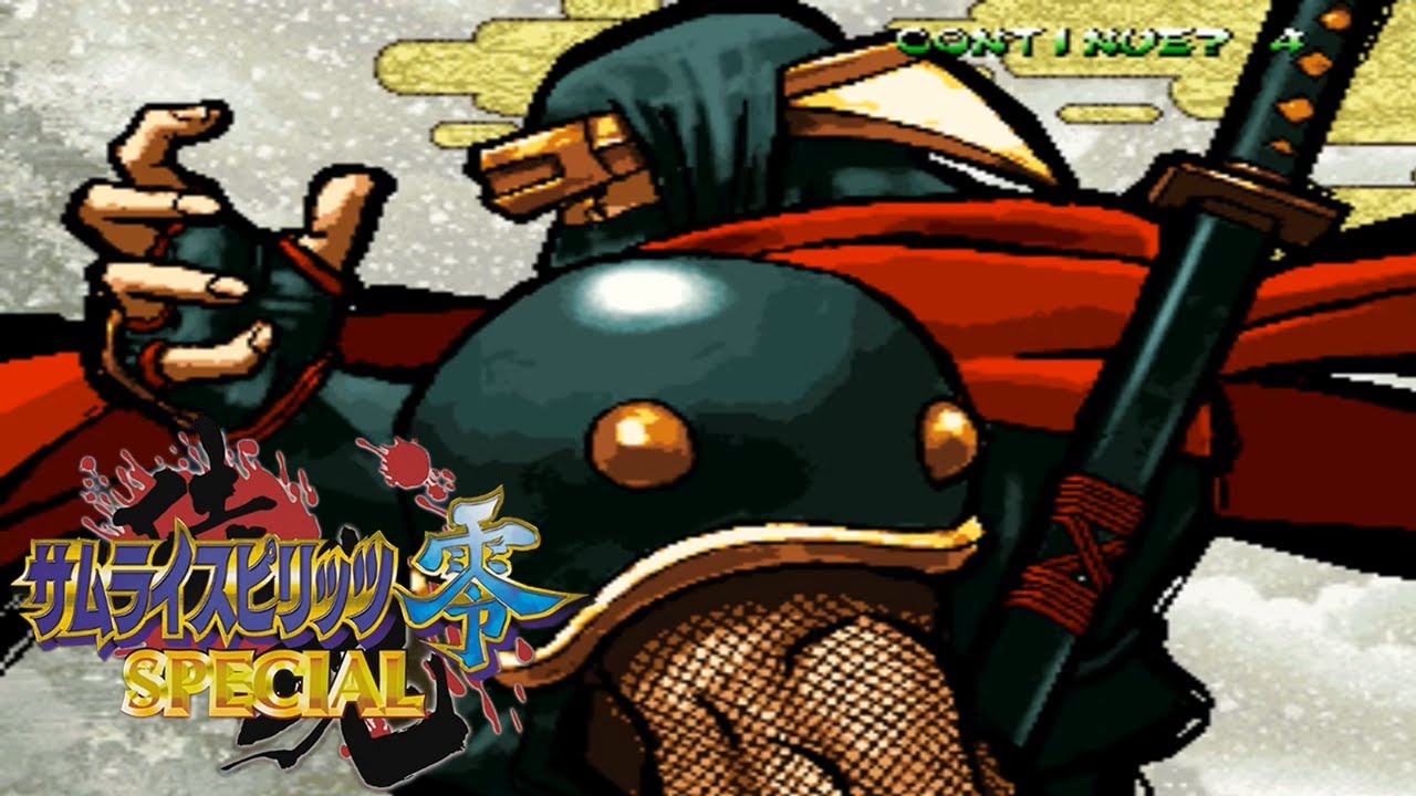 服部半蔵】必殺技 絶命奥義【サムライスピリッツ零SP】 - YouTube