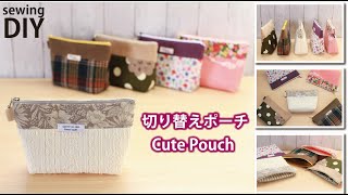 Easy】How to make a cute zipper pouch / DIY / Sewing tutorial