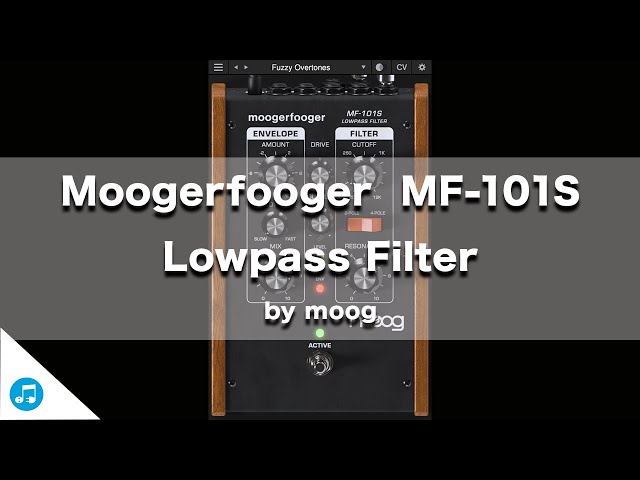 moog Moogerfooger MF-101S Lowpass Filter | クラシックな