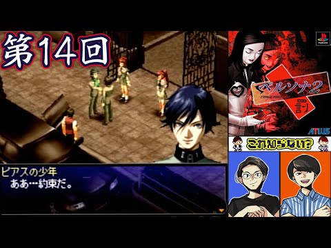 hqdefault.jpg?v=64743325