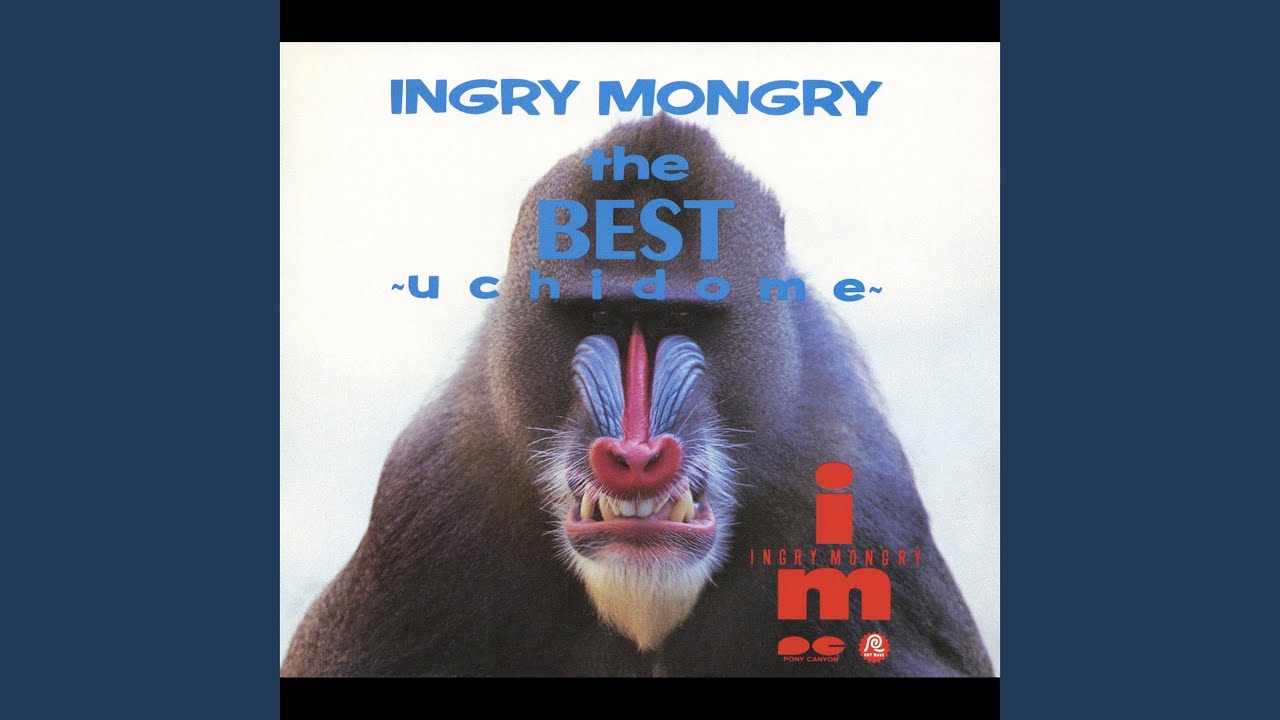 いんぐりもんぐり - YouTube