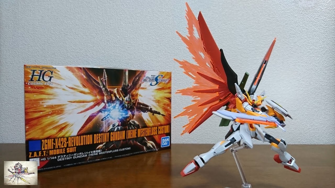 X42S-REVOLUTION ハイネ専用デスティニー アリオスガンダム X42S