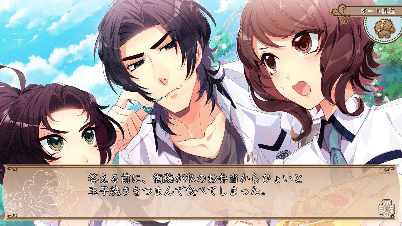 Nintendo Switch「私立ベルばら学園 ～ベルサイユのばらRe*imagination