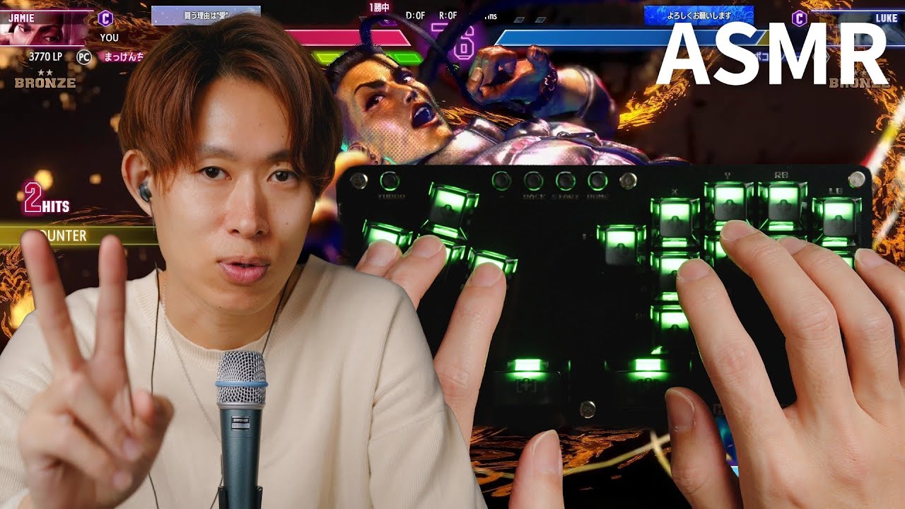 Leverless 2 2 - YouTube