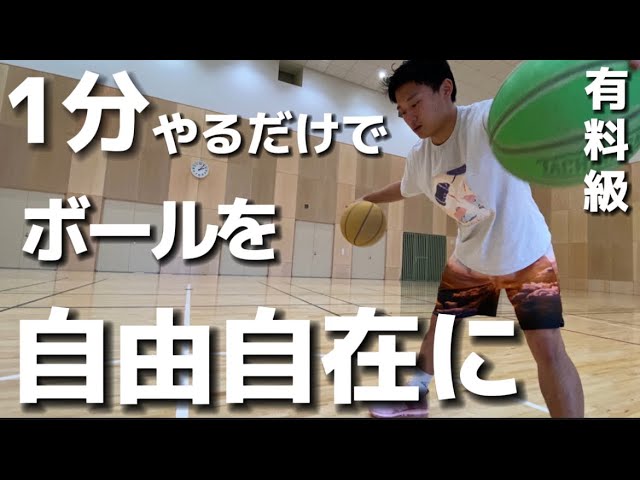 Introducing a secret handling exercise that will allow you to