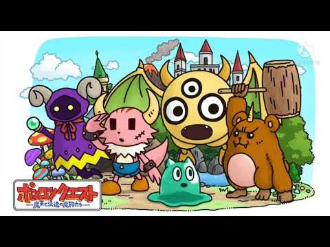 いつかいい感じにアレしよう - YouTube