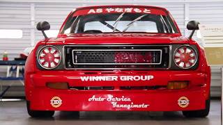 トムス スターレット 16V 激レア絶版 トムス スターレット 16V 激レア絶版