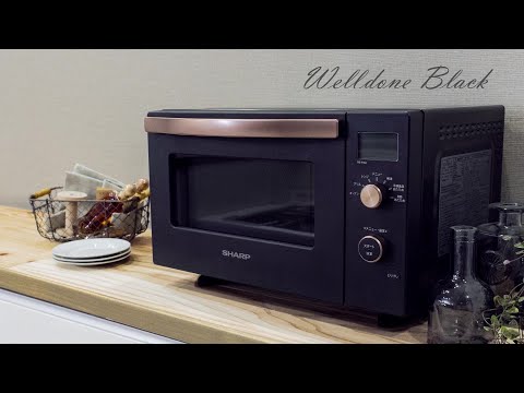 オーブンレンジ RE-F18A（B） コンセプト動画：シャープ - YouTube