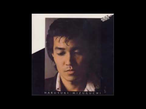 水口晴幸 ピッピ（exクールス）BLACK or WHITE プロデュース：山下達郎