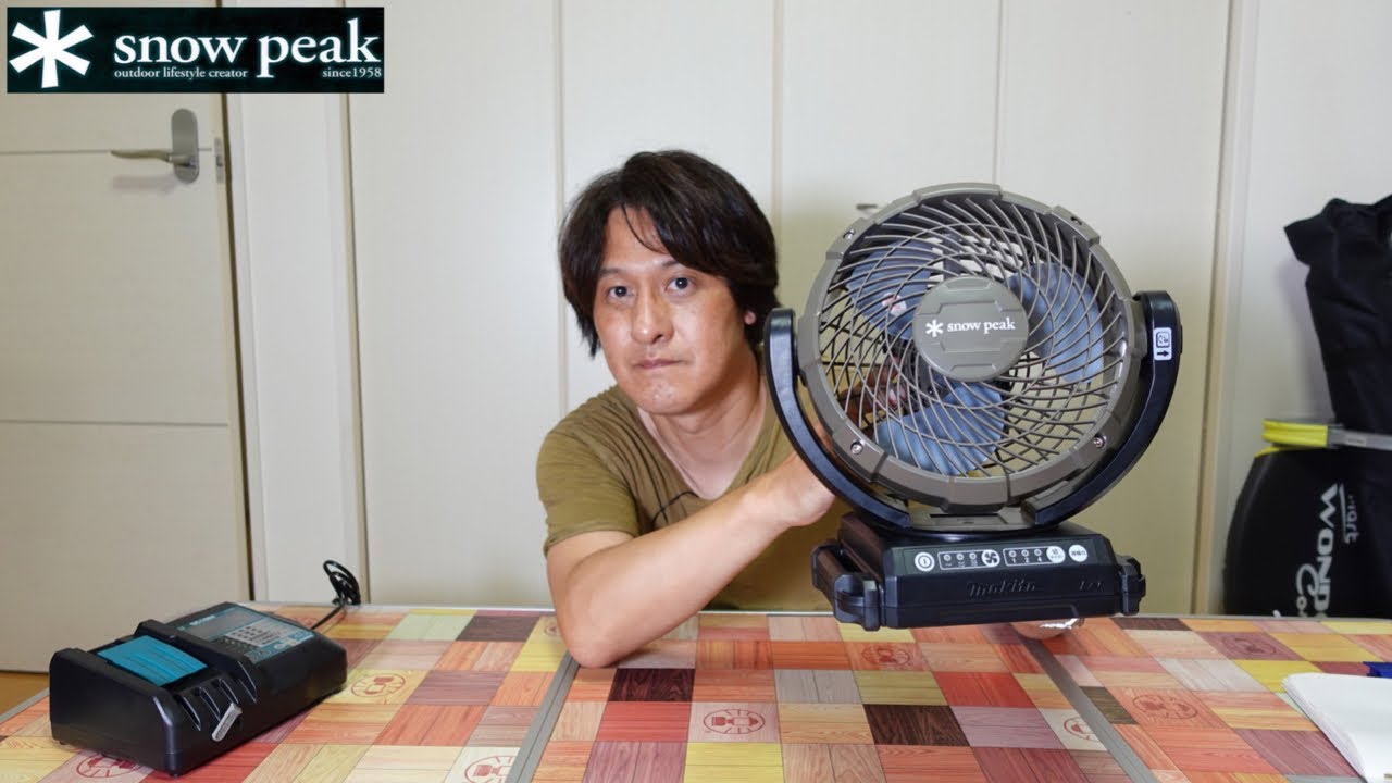 スノーピーク フィールドファンMKT102【キャンプ用扇風機】 - YouTube