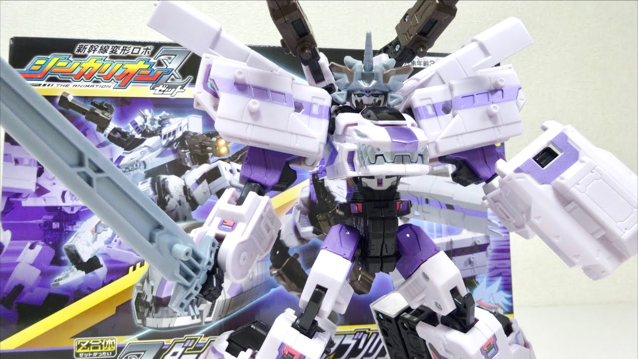 Shinkalion Z】Dark Shinkalion absolute wotafa's review - YouTube