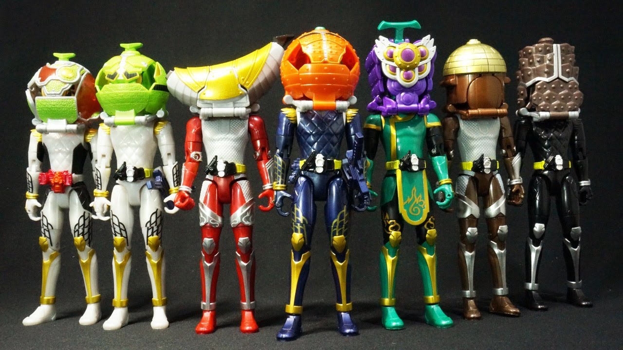 仮面ライダー 鎧武ガイム 全アームズチェンジシリーズを並べてみた