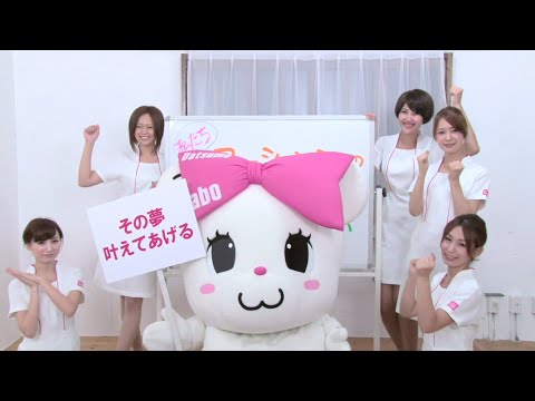 心のプラカード 脱毛ラボは夢を叶える会社です Ver. / AKB48[公式