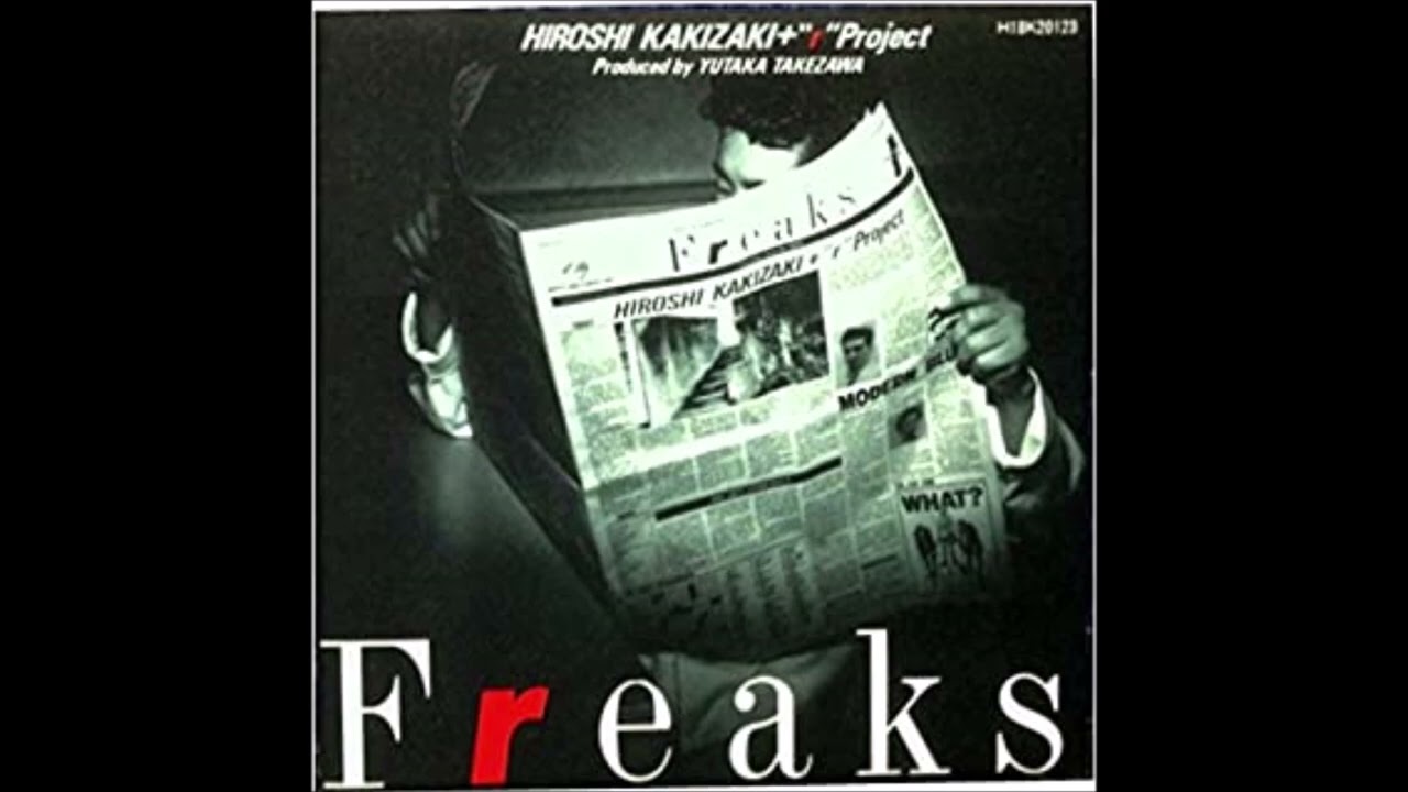 蛎崎 弘+゛r ゛Project -邪魔はさせない - YouTube